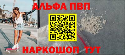 круглые Берёзовский