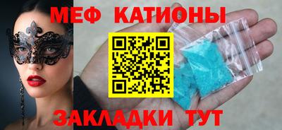 mix Апрелевка
