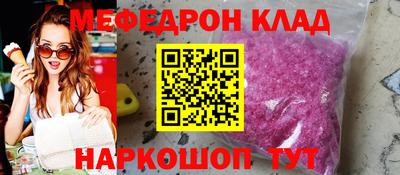кокаин колумбия Аргун