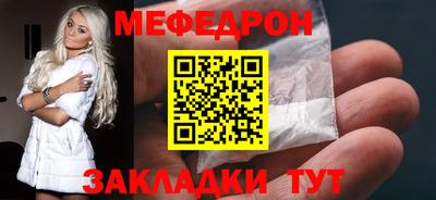 mix Апрелевка