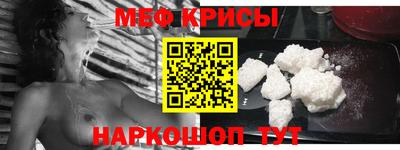 мдпв Апшеронск