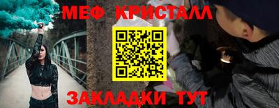 mix Апрелевка