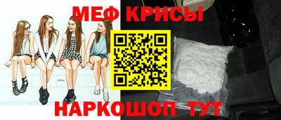 мдпв Апшеронск