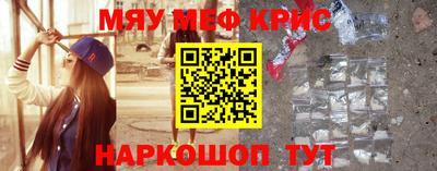 мдпв Апшеронск
