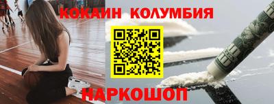 mix Апрелевка