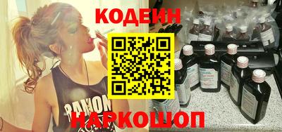 mix Апрелевка