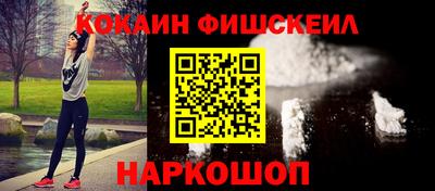 гашик Азнакаево