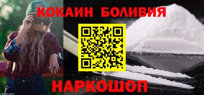 mix Апрелевка
