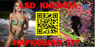 гашик Азнакаево