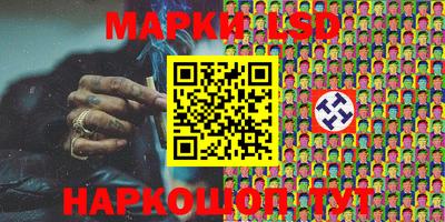 mix Апрелевка