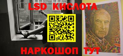 кокаин колумбия Аргун