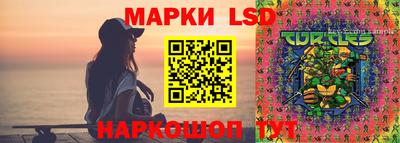 кокаин колумбия Аргун