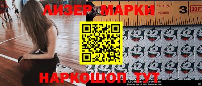 гашик Азнакаево