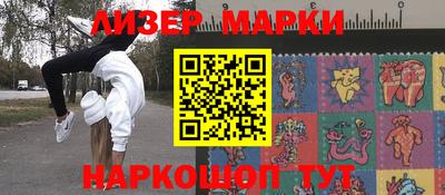 гашик Азнакаево