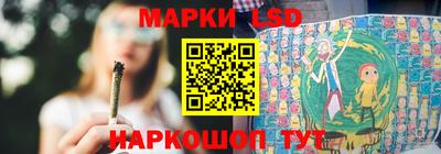 кокаин колумбия Аргун
