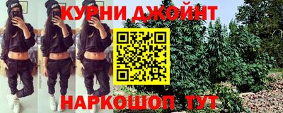 кокаин колумбия Аргун