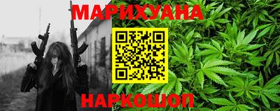 кокаин колумбия Аргун
