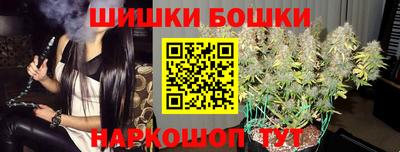 кокаин колумбия Аргун