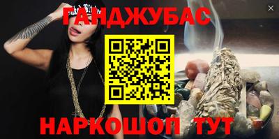 mix Апрелевка