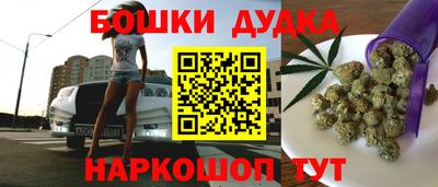 кокаин колумбия Аргун