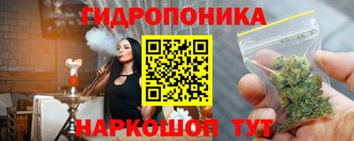 гашик Азнакаево