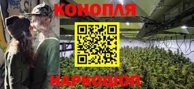 кокаин колумбия Аргун