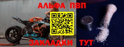 гашик Азнакаево