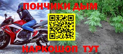 гашик Азнакаево