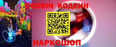 mix Апрелевка