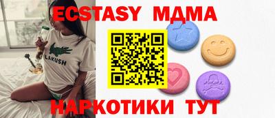 гашик Азнакаево