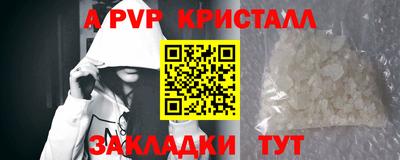 кокаин колумбия Аргун