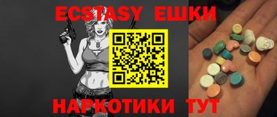 mix Апрелевка