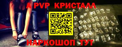 mix Апрелевка