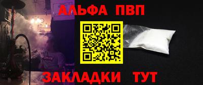 гашик Азнакаево