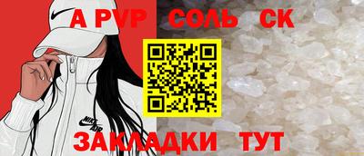 гашик Азнакаево