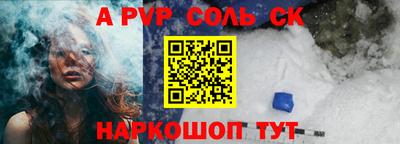 кокаин колумбия Аргун