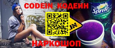 гашик Азнакаево