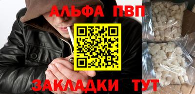 кокаин колумбия Аргун