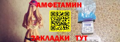 кокаин колумбия Аргун