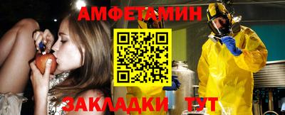 кокаин колумбия Аргун