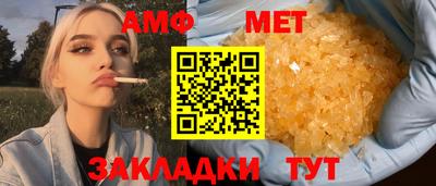 mix Апрелевка