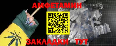 a pvp Апрелевка