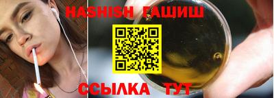 скорость Бийск