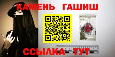 mix Апрелевка
