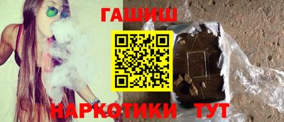 гашик Азнакаево