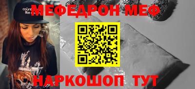 кокаин колумбия Аргун