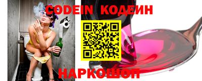 гашик Азнакаево